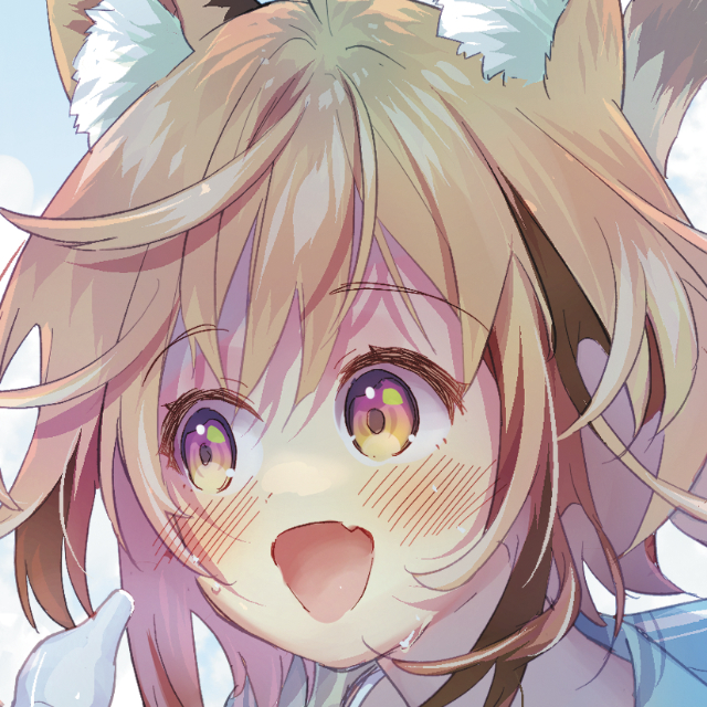 えいち